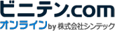 ビニテン.comオンライン