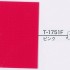 クールテント®T-1751F