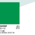 tent_gracist8008F_green