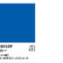 tent_gracist8010F_blue