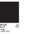 tent_gracist8012F_black
