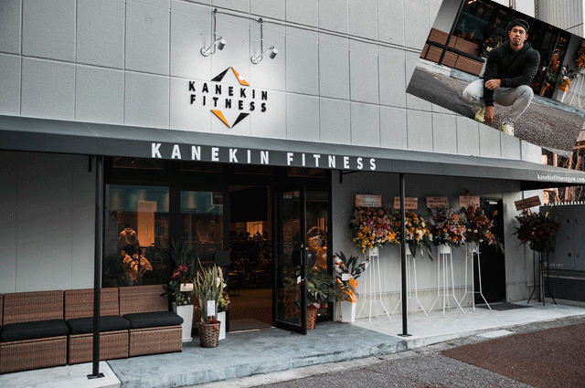 KANEKINフィットネスジム様