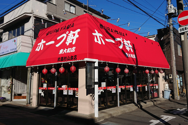 視覚からの宣伝効果！
