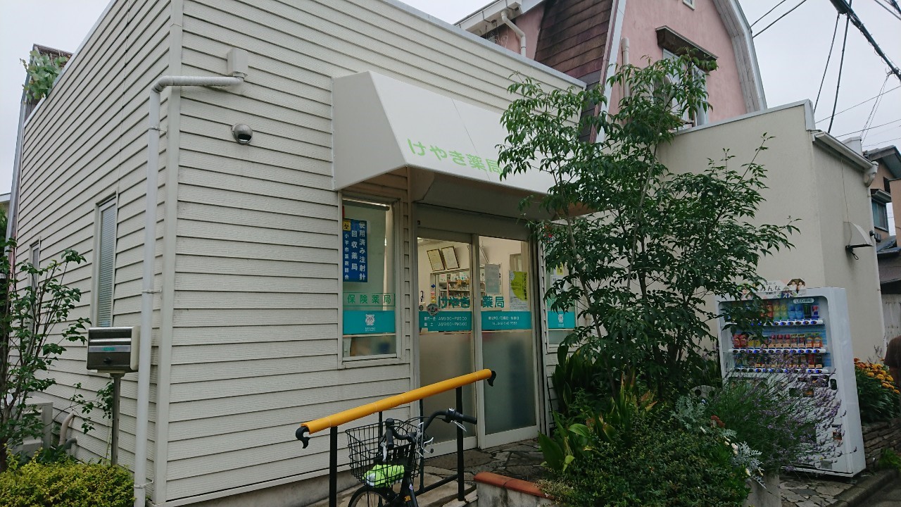 テントで人にやさしい店づくり